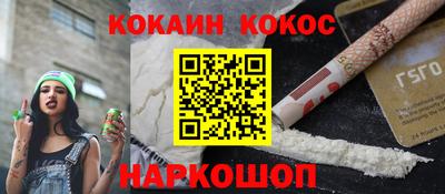 метамфетамин Ирбит