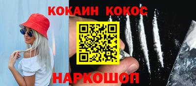 метамфетамин Ирбит