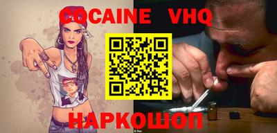 метамфетамин Ирбит