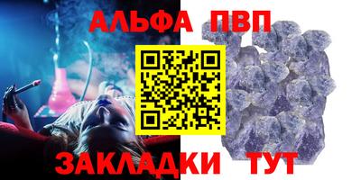 СК Канаш