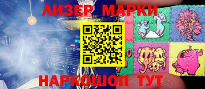 первитин Ипатово
