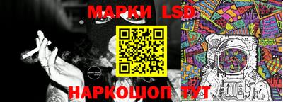 первитин Ипатово