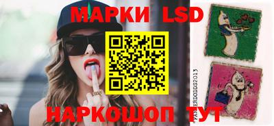 первитин Ипатово