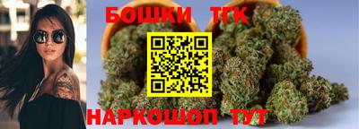 метамфетамин Ирбит