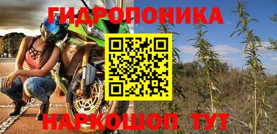 молекула духа Изобильный
