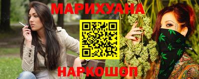 молекула духа Изобильный