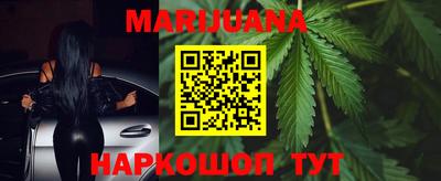 метамфетамин Ирбит