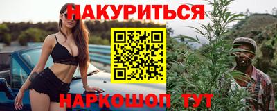 метамфетамин Ирбит