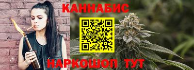 первитин Ипатово