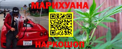 метамфетамин Ирбит