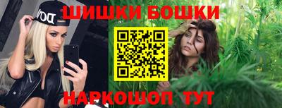 молекула духа Изобильный