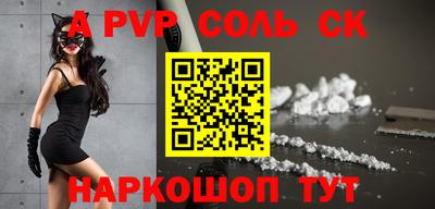 метамфетамин Ирбит