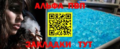 метамфетамин Ирбит