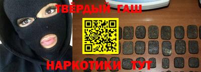 молекула духа Изобильный