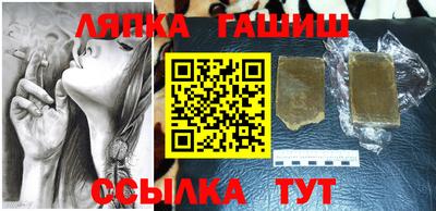метамфетамин Ирбит