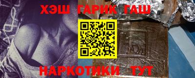 молекула духа Изобильный