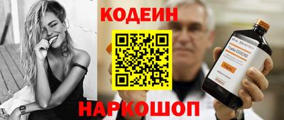 метамфетамин Ирбит